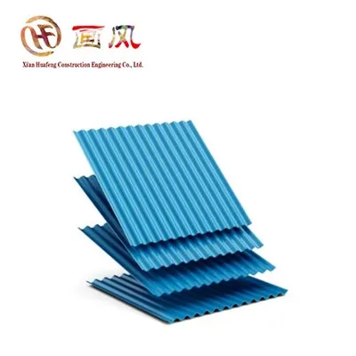 Μεταλλικές Στέγες Αλουμινίου