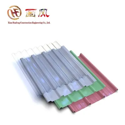 Στέγες Λαμαρίνας Αλουμινίου