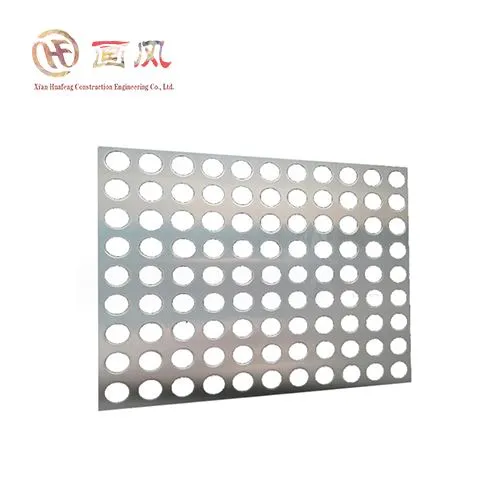 Πλάκα διάτρησης από ανοξείδωτο χάλυβα